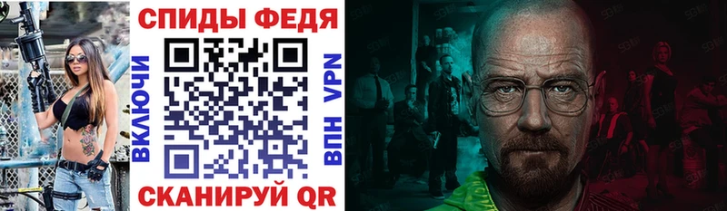 Amphetamine Розовый  цена   Павловский Посад 