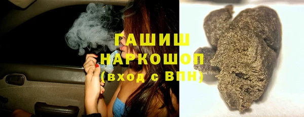сатива Аркадак