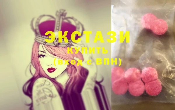 сатива Аркадак