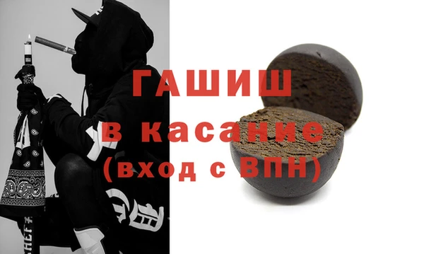 сатива Аркадак