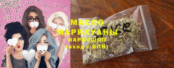 сатива Аркадак
