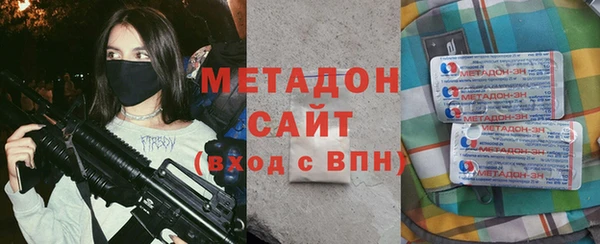 сатива Аркадак