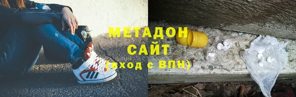 сатива Аркадак