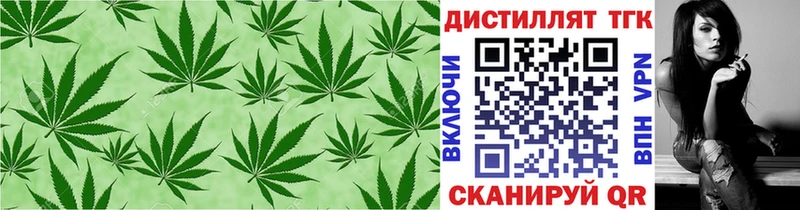 где можно купить   Павловский Посад  omg ONION  ТГК THC oil 